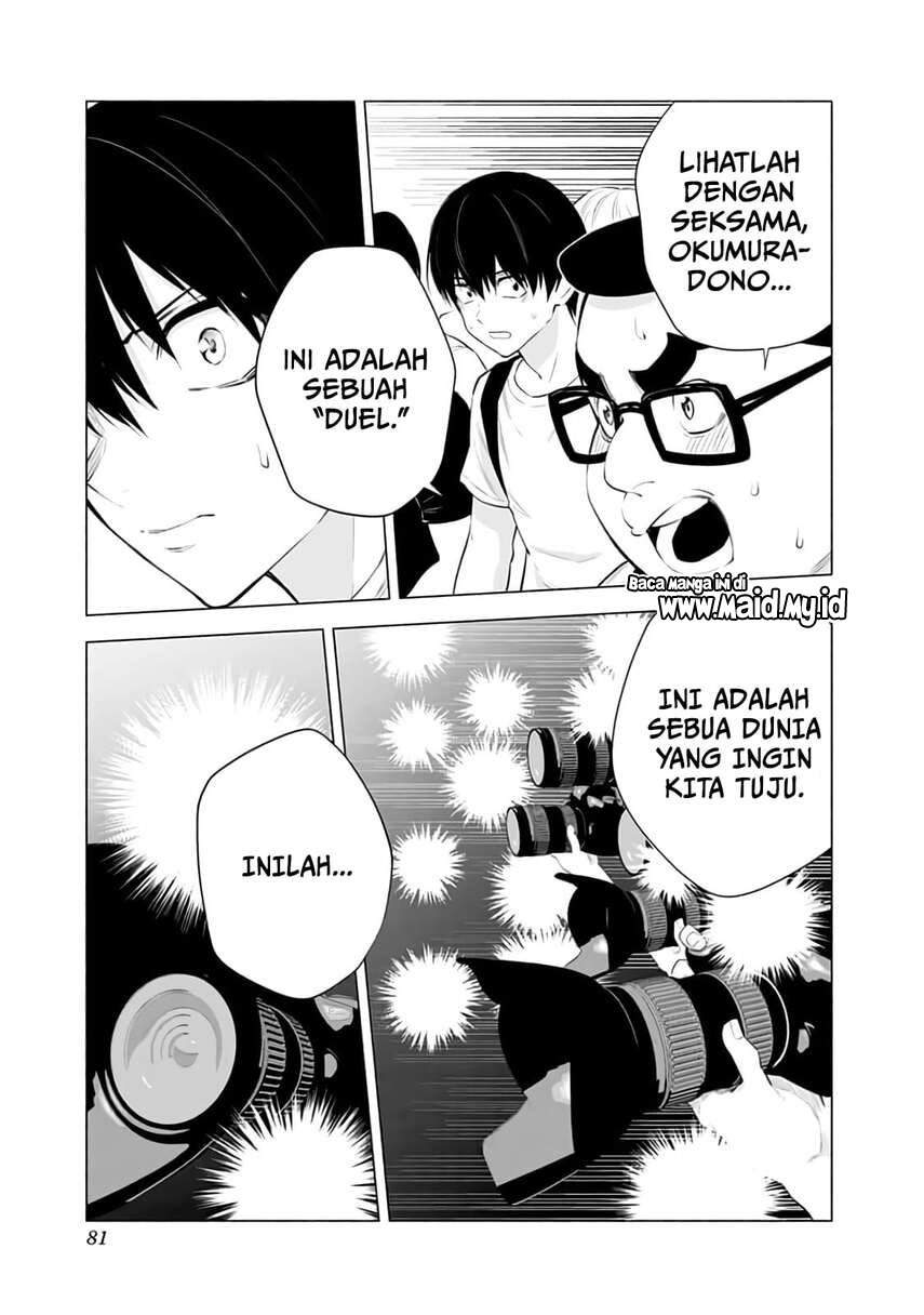 2.5 Dimensional Seduction Chapter 28 Gambar 18