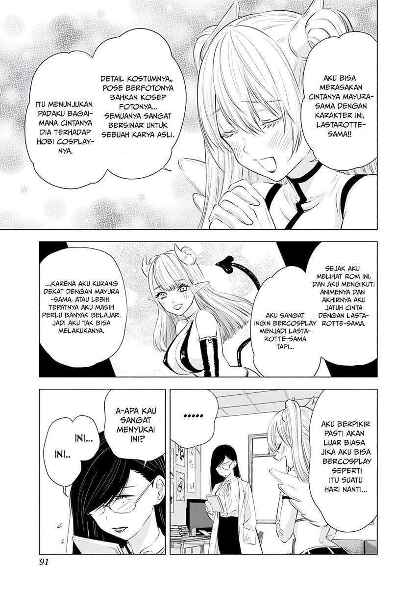 2.5 Dimensional Seduction Chapter 21 Gambar 13