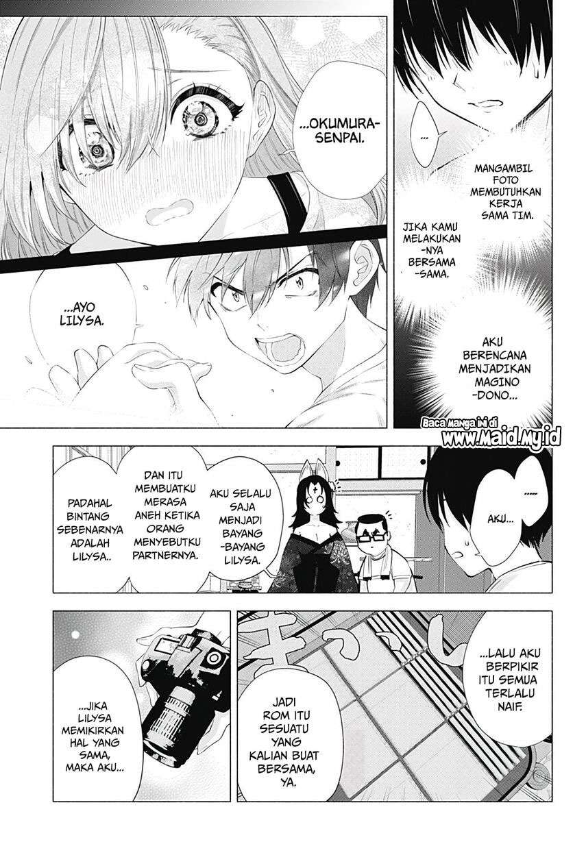 2.5 Dimensional Seduction Chapter 18 Gambar 19