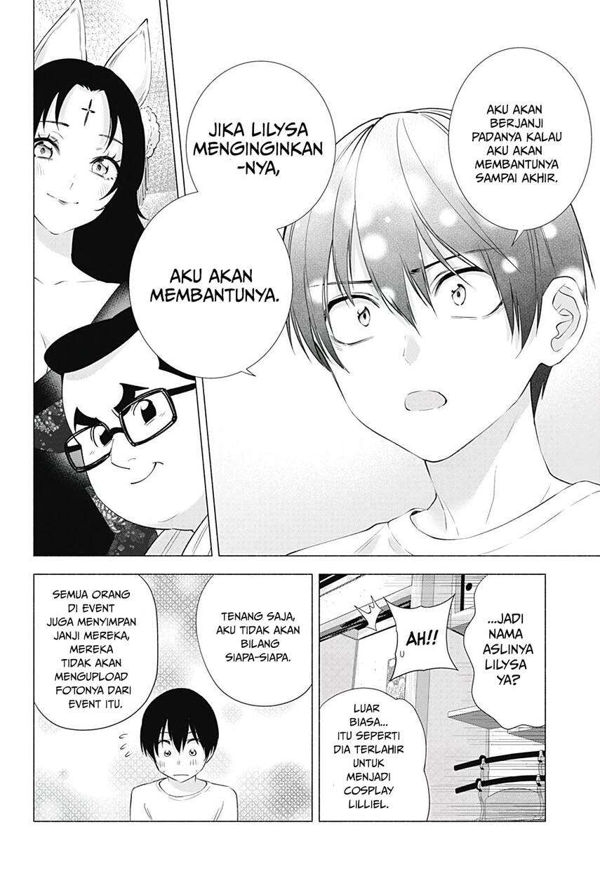 2.5 Dimensional Seduction Chapter 18 Gambar 20