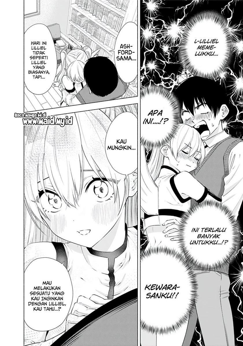 2.5 Dimensional Seduction Chapter 16 Gambar 13