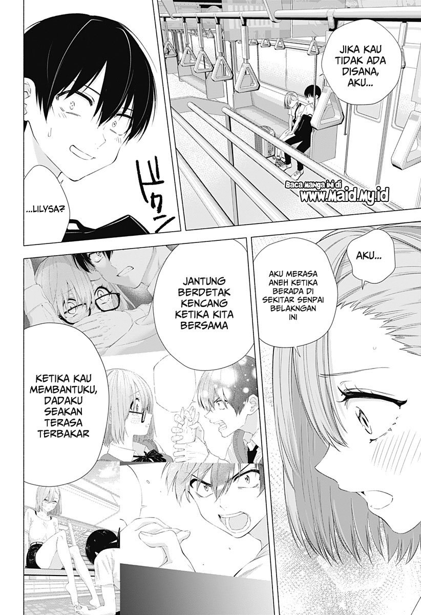 2.5 Dimensional Seduction Chapter 15 Gambar 15