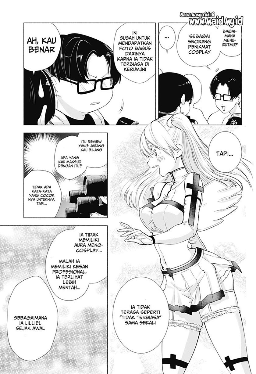 2.5 Dimensional Seduction Chapter 14 Gambar 12