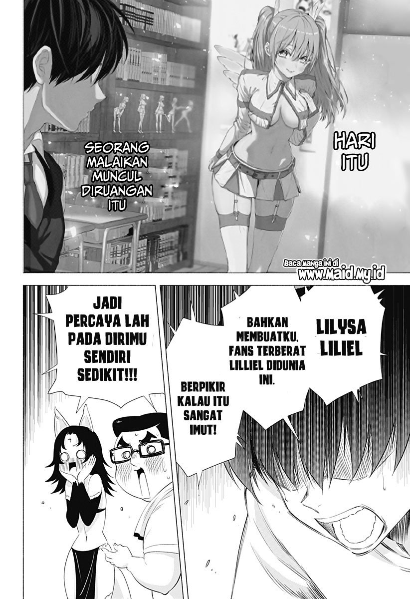 2.5 Dimensional Seduction Chapter 12 Gambar 21