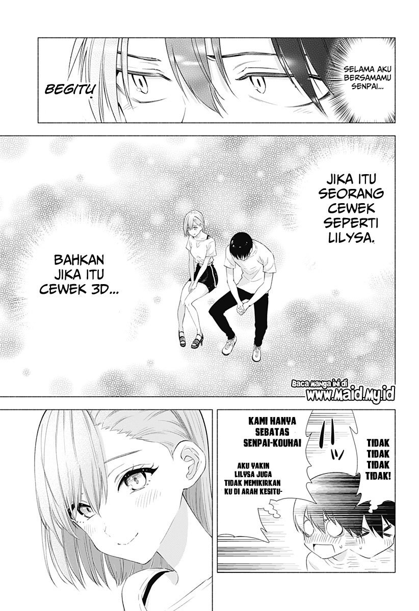 2.5 Dimensional Seduction Chapter 11 Gambar 19