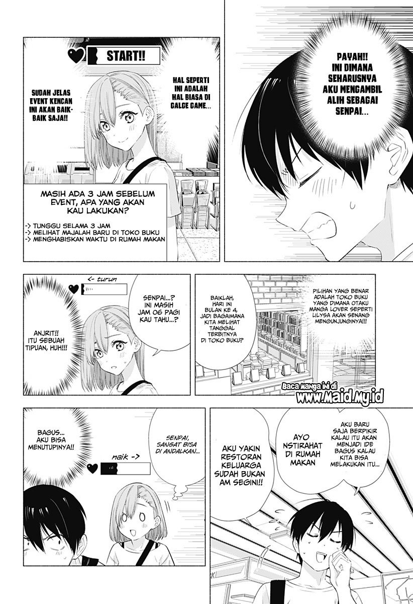 2.5 Dimensional Seduction Chapter 11 Gambar 8