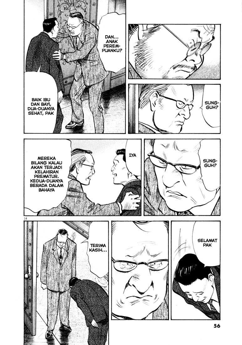 20th Century Boys Chapter 124 Gambar 15