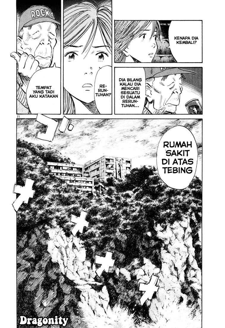 20th Century Boys Chapter 117 Gambar 22