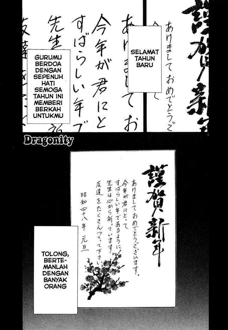 Baca Manga 20th Century Boys Chapter 108 Gambar 2