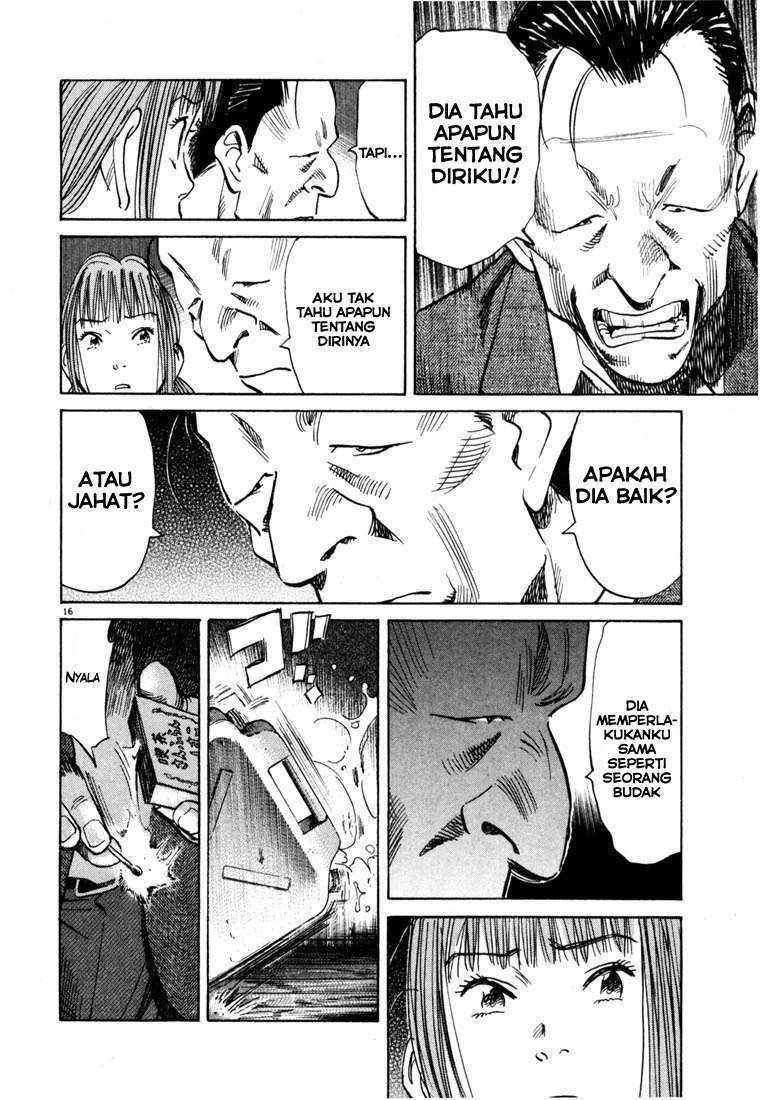 20th Century Boys Chapter 107 Gambar 17