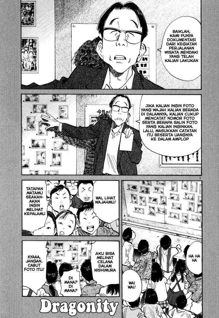 Baca Manga 20th Century Boys Chapter 107 Gambar 2