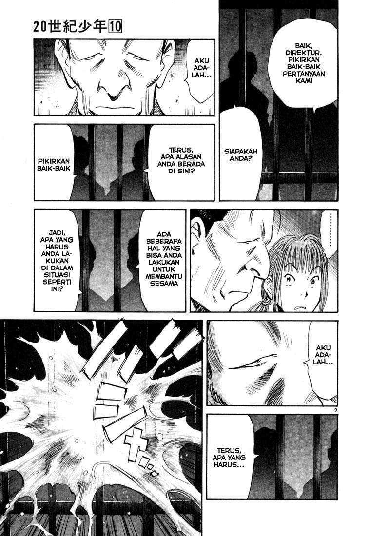 20th Century Boys Chapter 106 Gambar 10