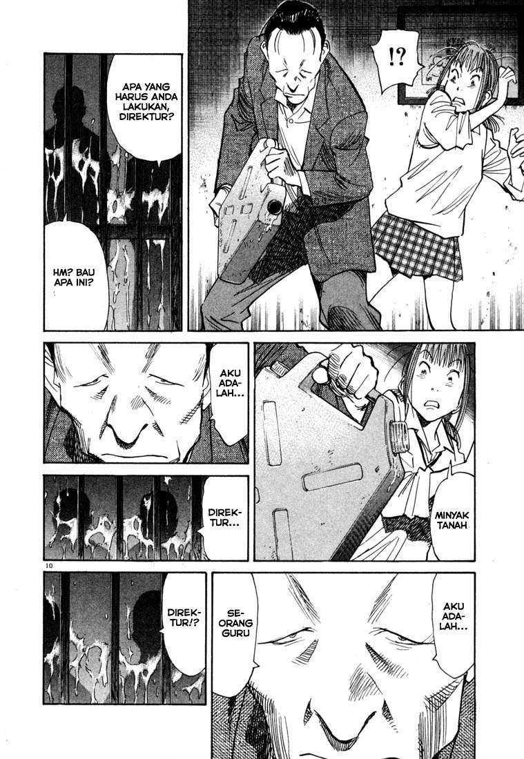 20th Century Boys Chapter 106 Gambar 11