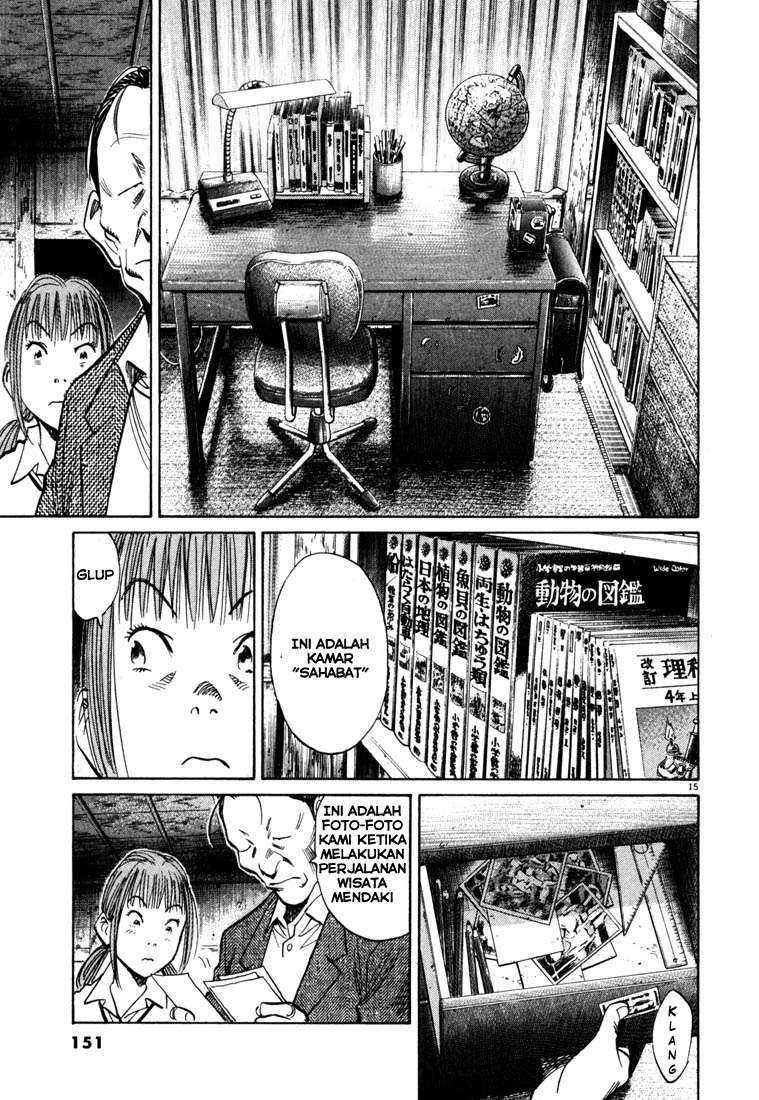 20th Century Boys Chapter 106 Gambar 16