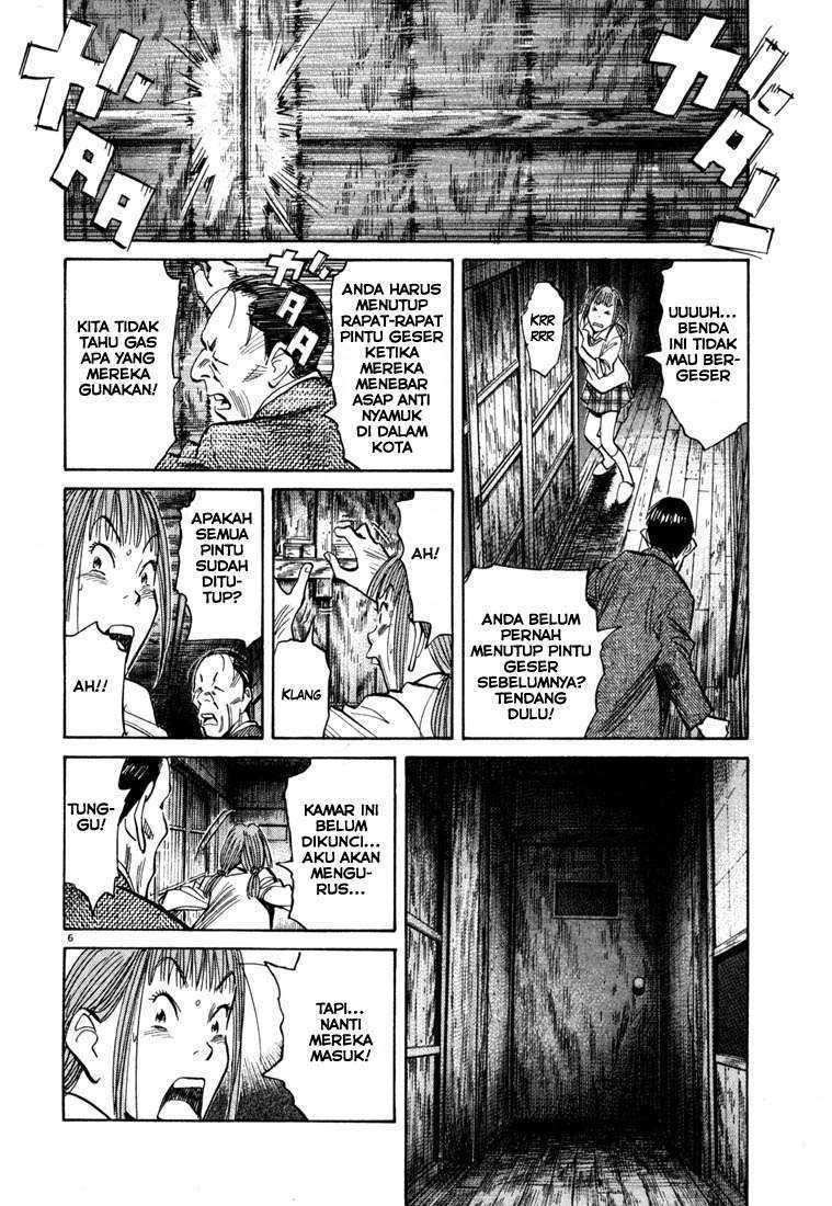 20th Century Boys Chapter 106 Gambar 7