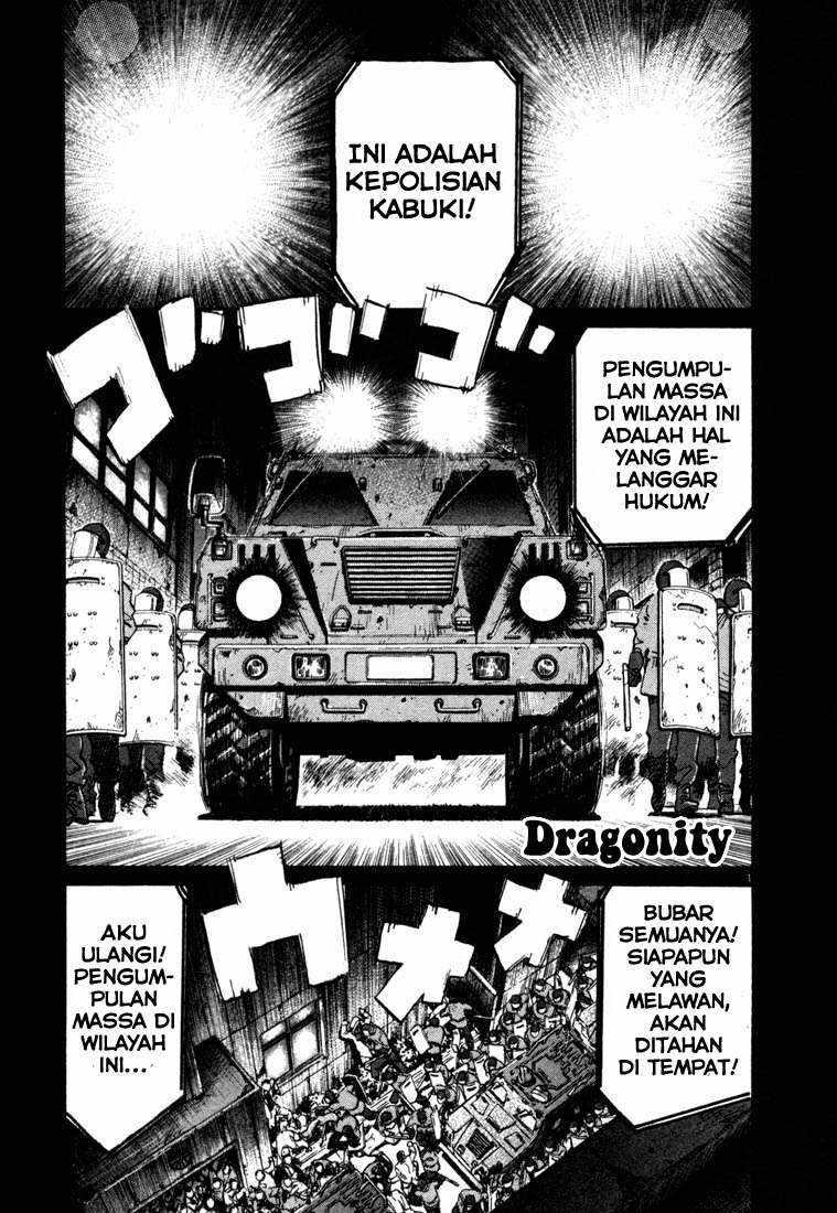 Baca Manga 20th Century Boys Chapter 99 Gambar 2