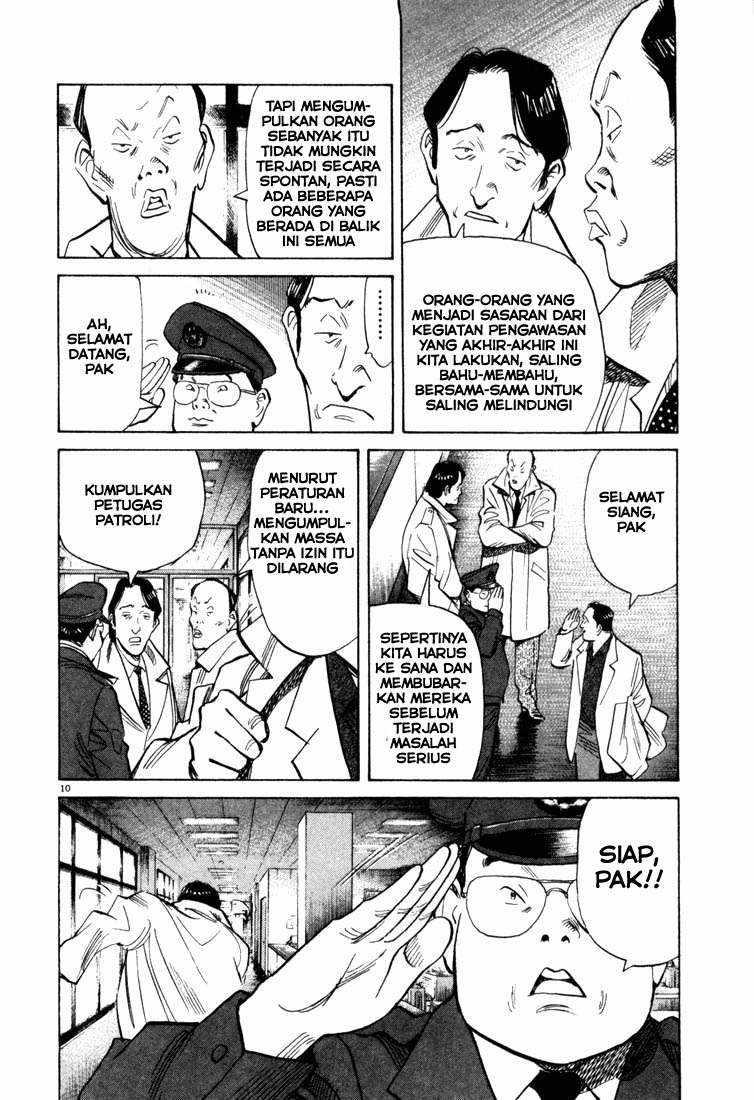 20th Century Boys Chapter 93 Gambar 11