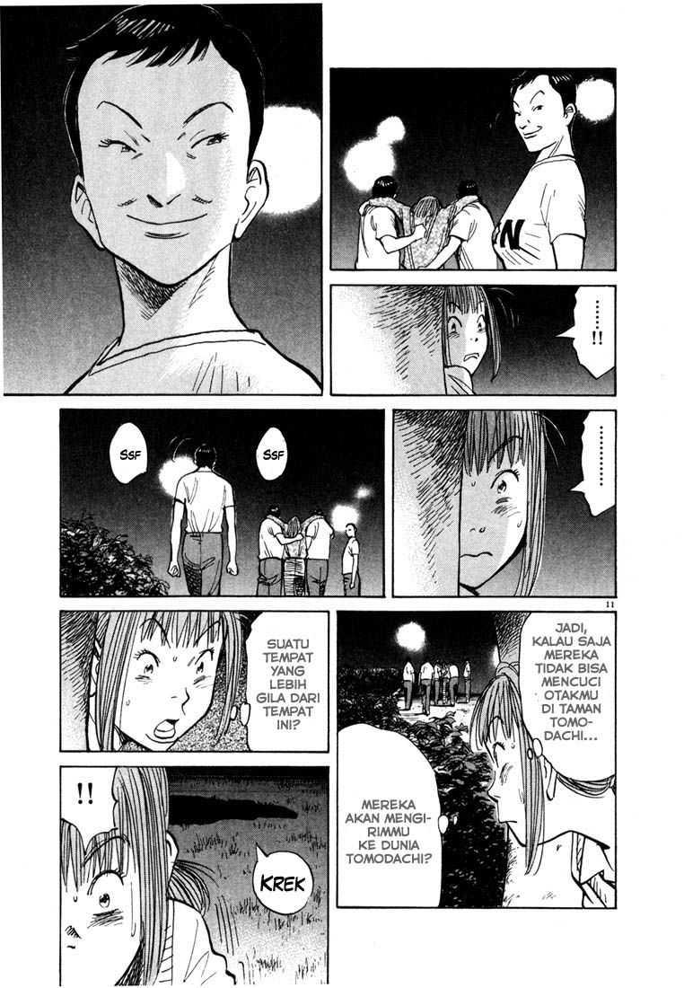 20th Century Boys Chapter 82 Gambar 12