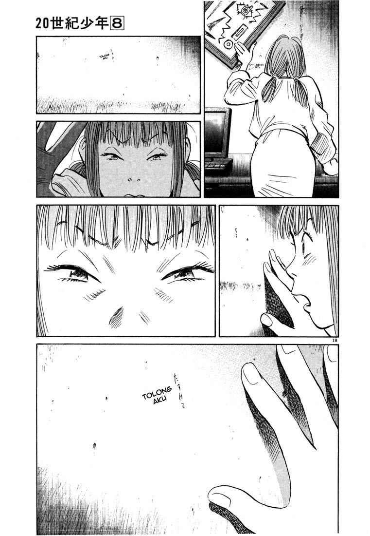 20th Century Boys Chapter 81 Gambar 18