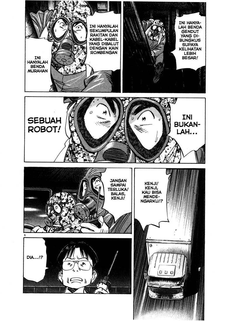 20th Century Boys Chapter 78 Gambar 7