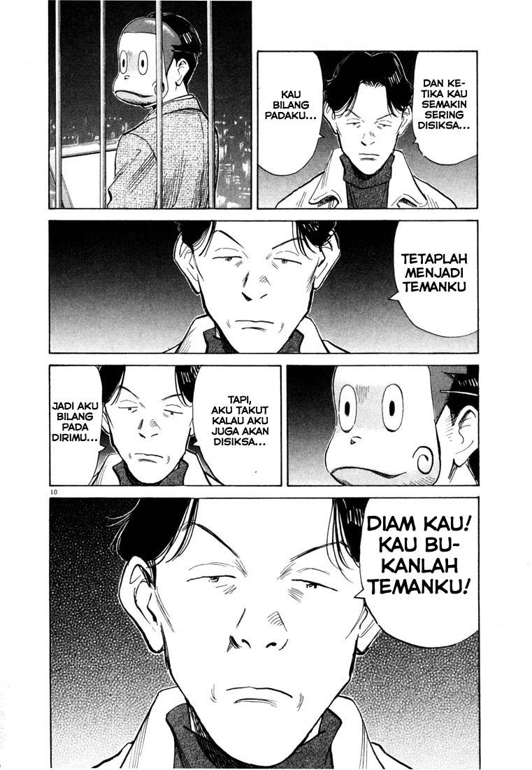 20th Century Boys Chapter 74 Gambar 11