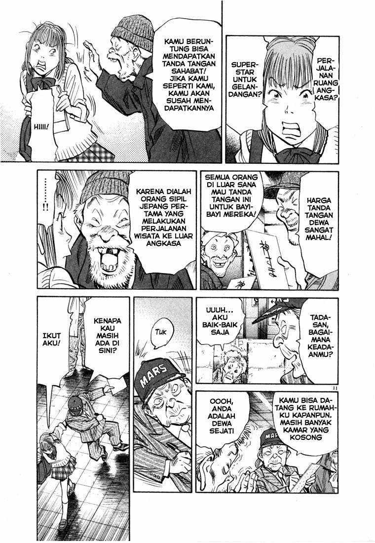 20th Century Boys Chapter 71 Gambar 10