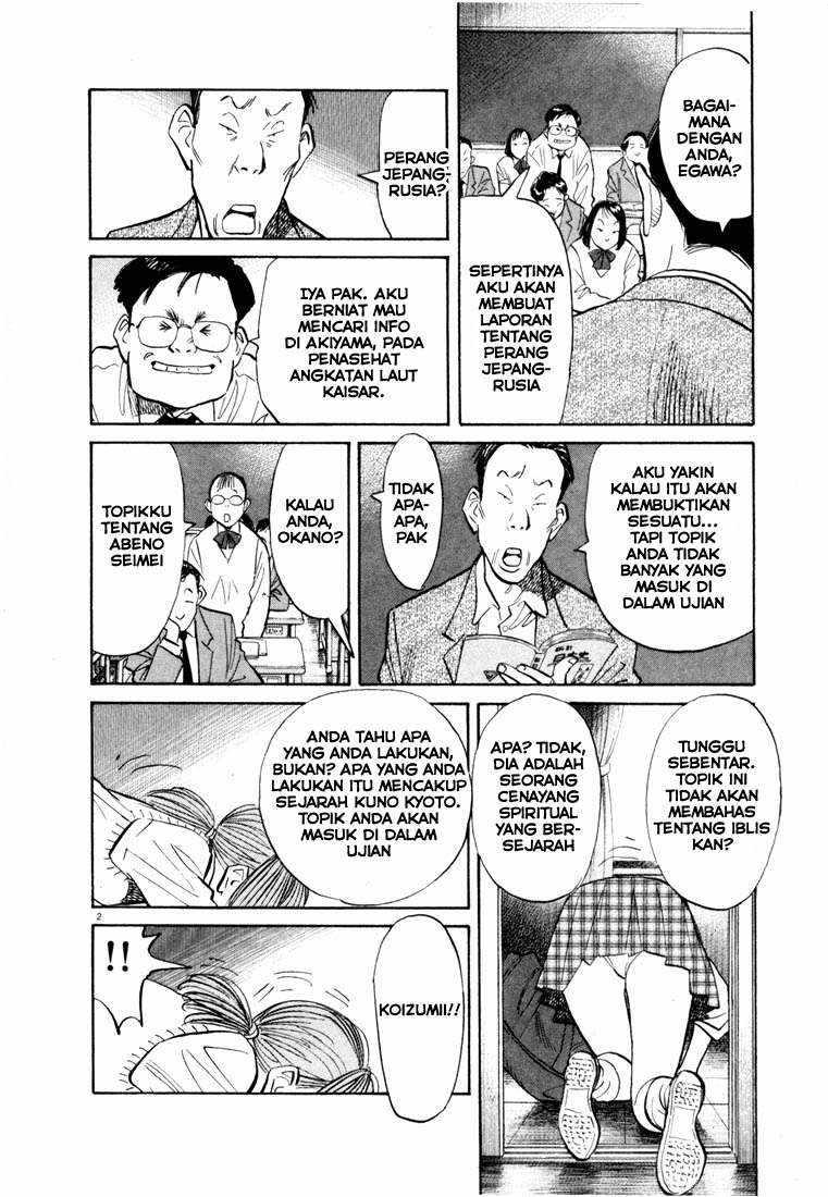 Baca Manga 20th Century Boys Chapter 70 Gambar 2