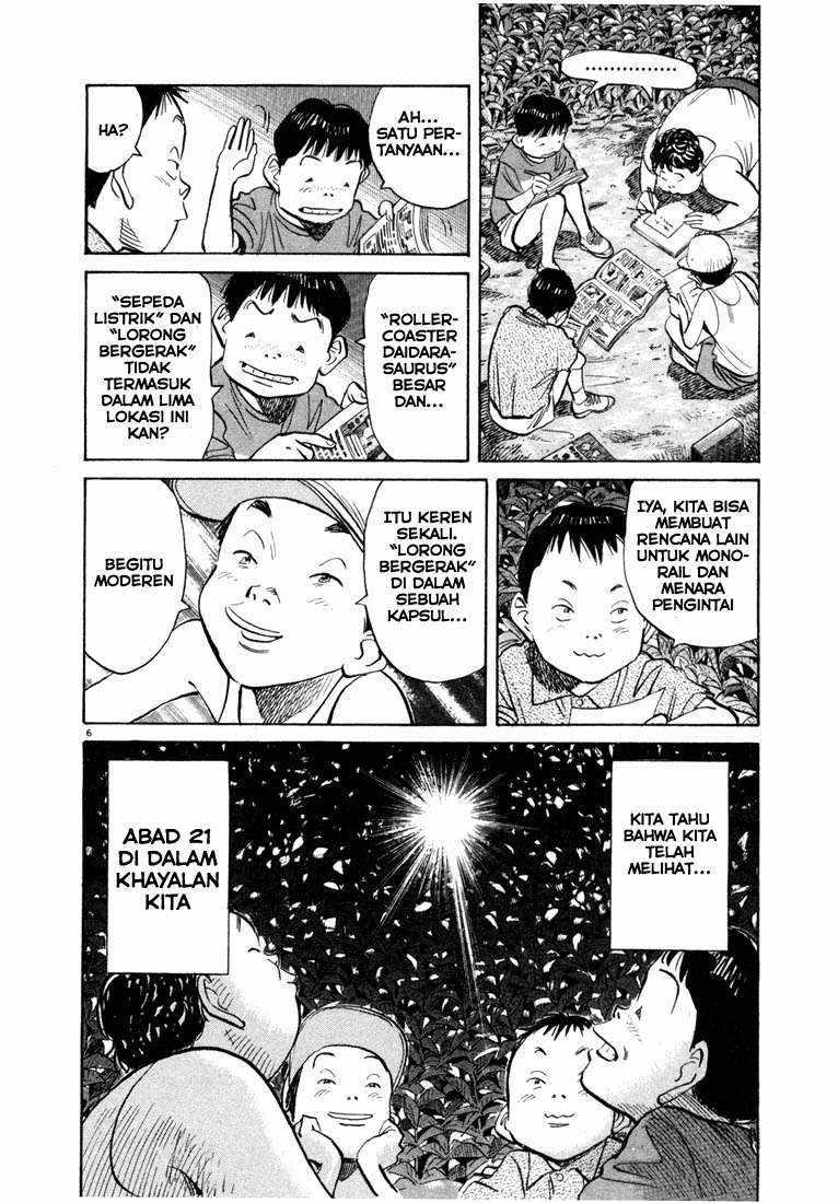 20th Century Boys Chapter 69 Gambar 5