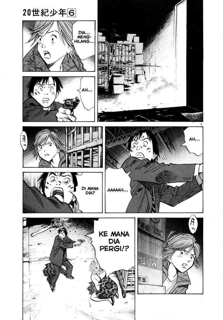 20th Century Boys Chapter 63 Gambar 9