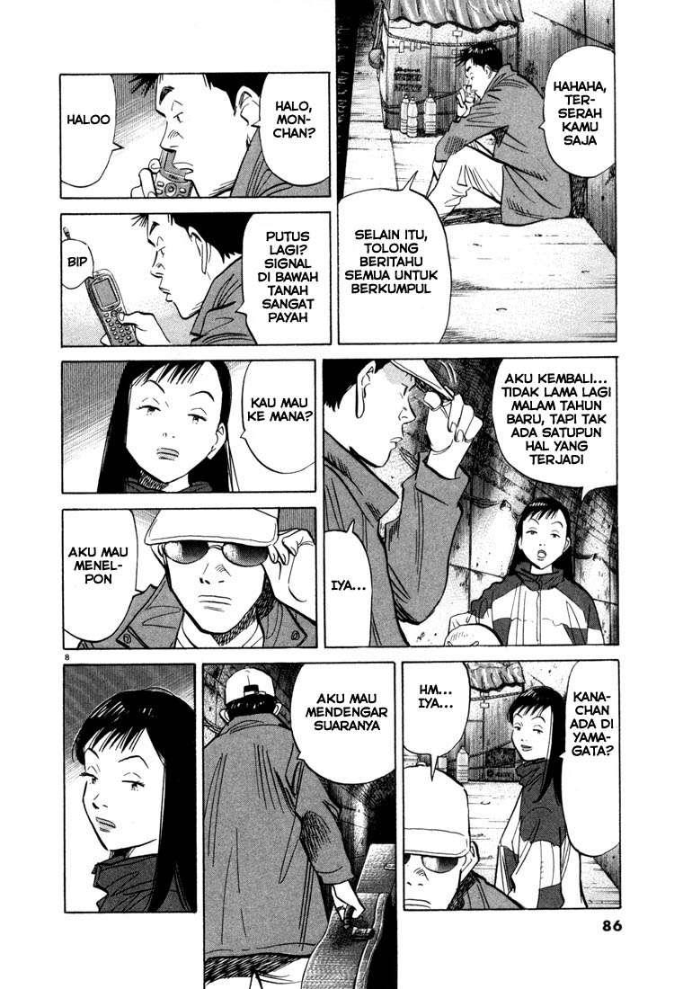 20th Century Boys Chapter 48 Gambar 10