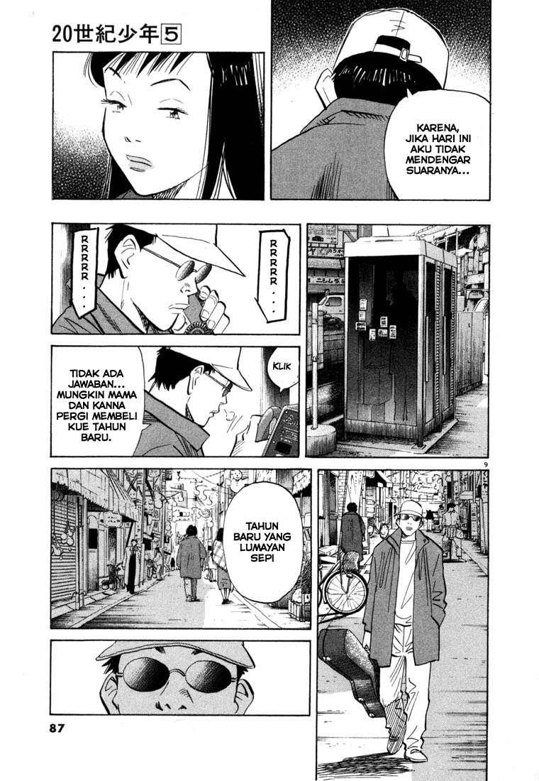 20th Century Boys Chapter 48 Gambar 11