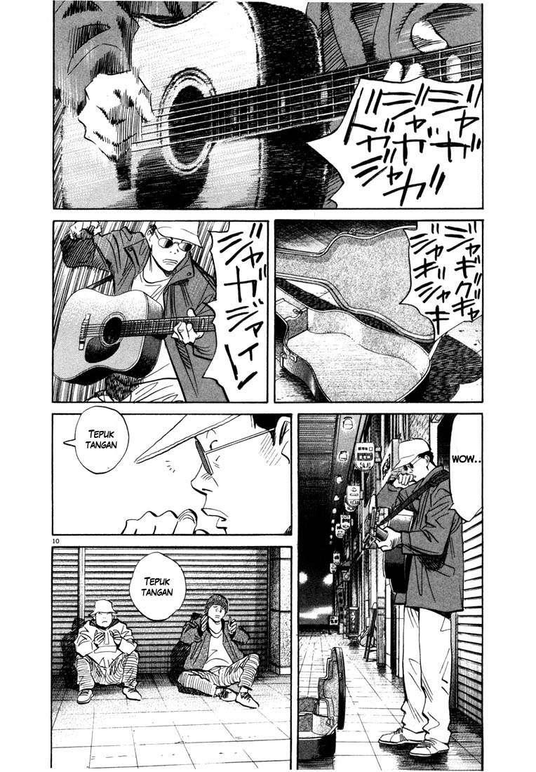 20th Century Boys Chapter 48 Gambar 12