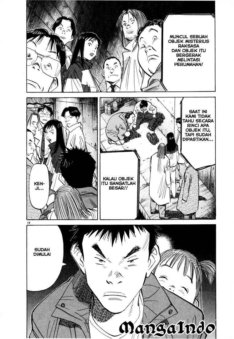 20th Century Boys Chapter 48 Gambar 20