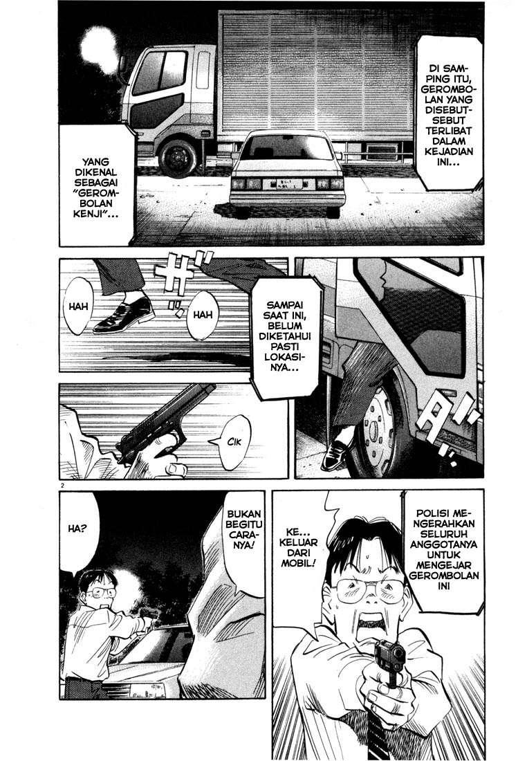 20th Century Boys Chapter 48 Gambar 4