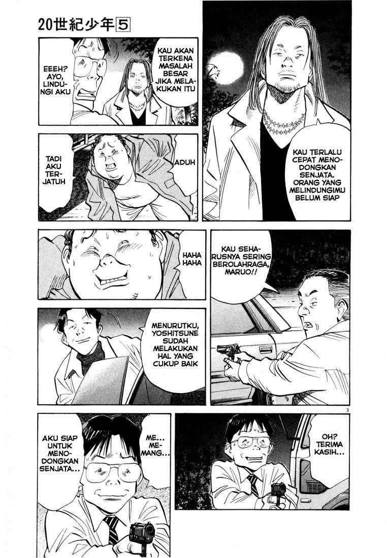 20th Century Boys Chapter 48 Gambar 5