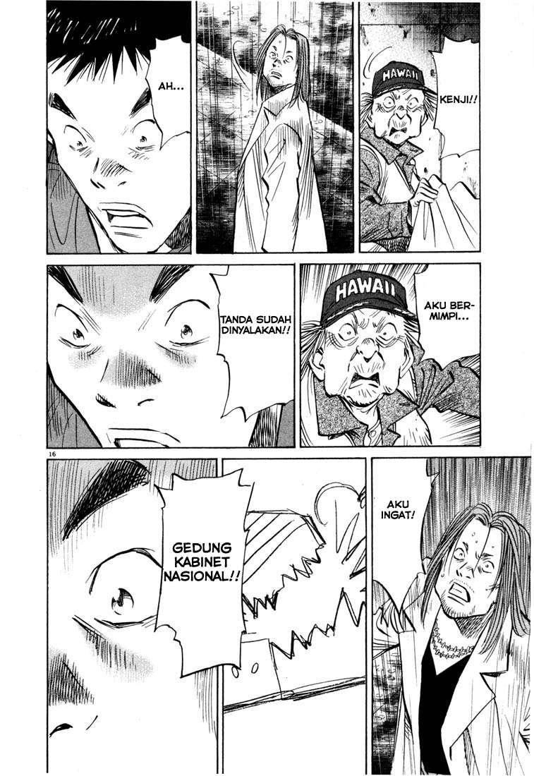 20th Century Boys Chapter 47 Gambar 18