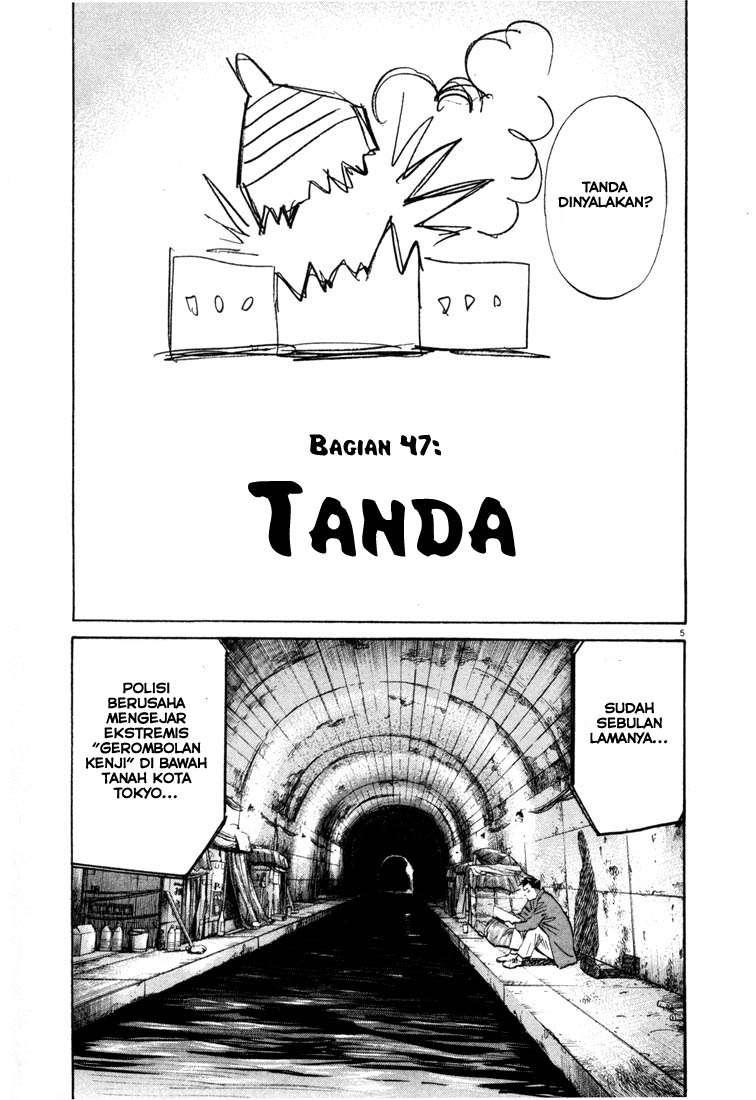 20th Century Boys Chapter 47 Gambar 7