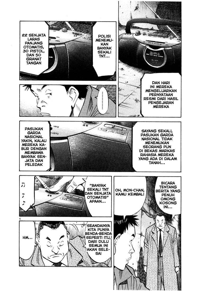 20th Century Boys Chapter 47 Gambar 8