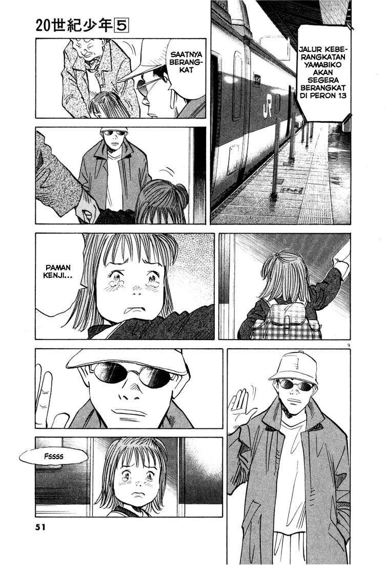 20th Century Boys Chapter 46 Gambar 11