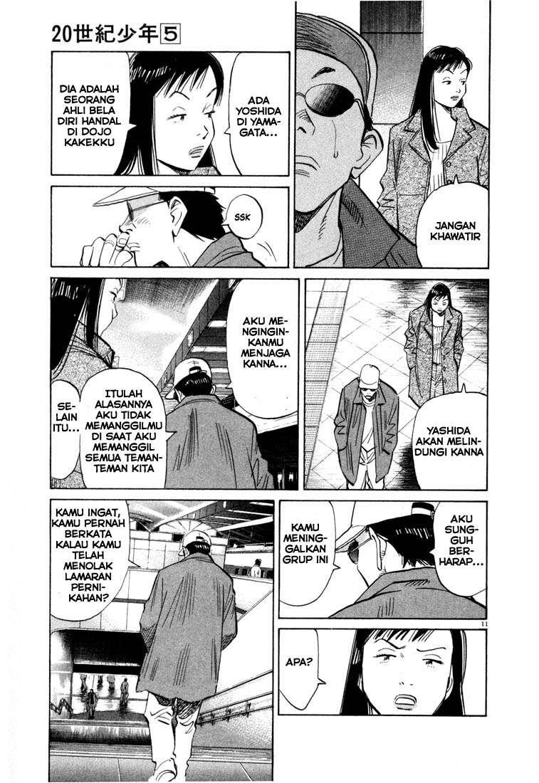 20th Century Boys Chapter 46 Gambar 13