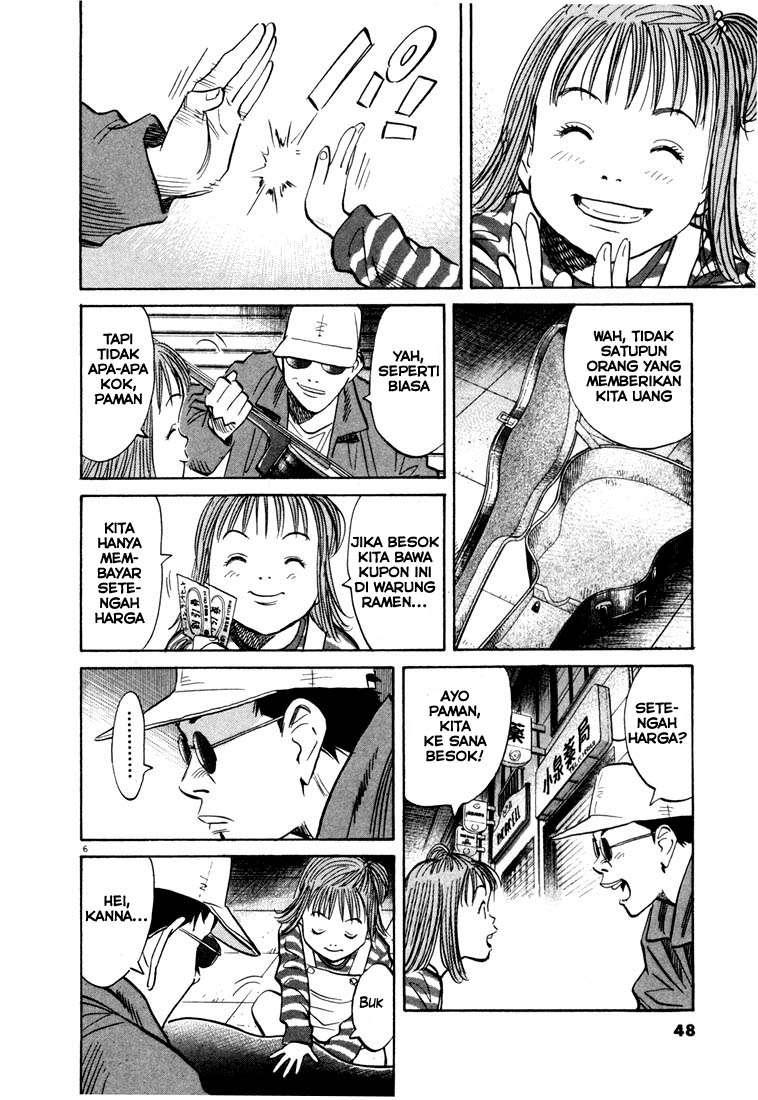 20th Century Boys Chapter 46 Gambar 8