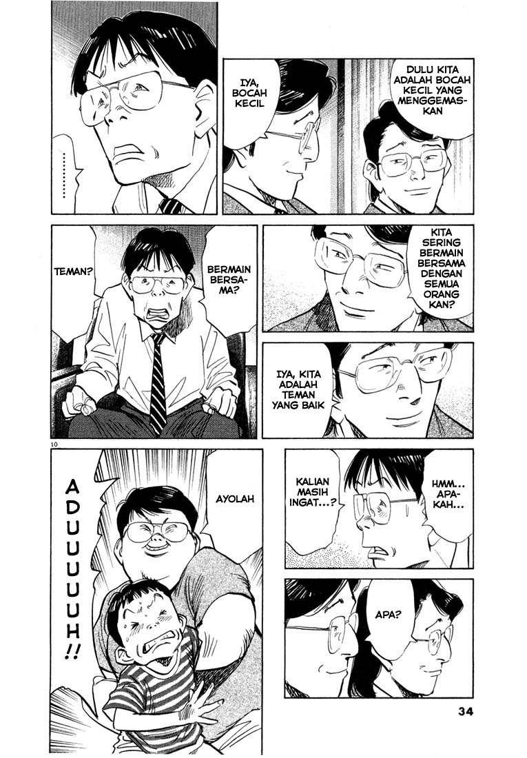 20th Century Boys Chapter 45 Gambar 11