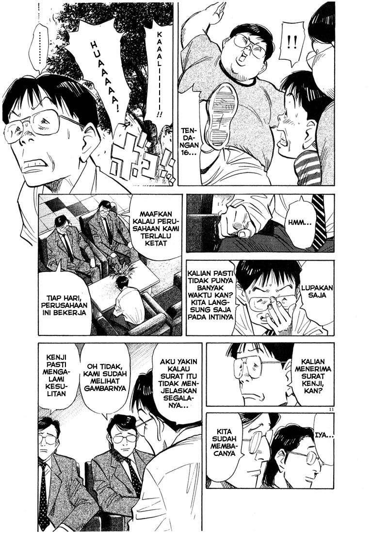 20th Century Boys Chapter 45 Gambar 12