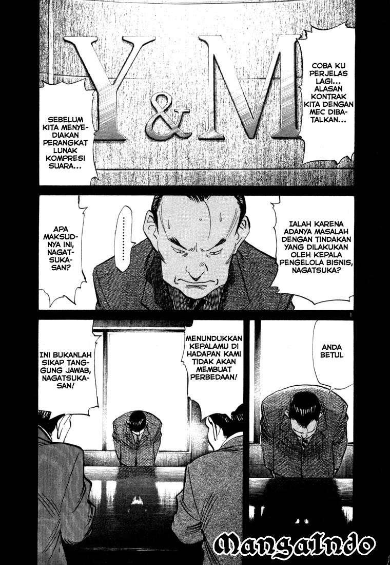 20th Century Boys Chapter 45 Gambar 3