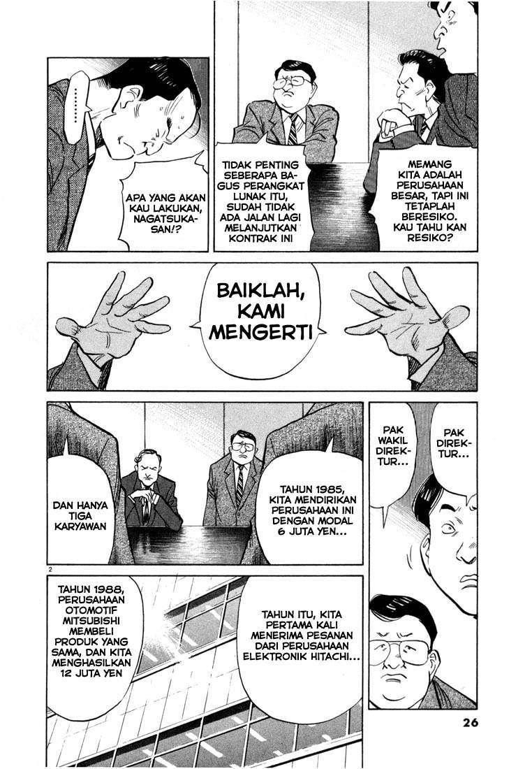 20th Century Boys Chapter 45 Gambar 4