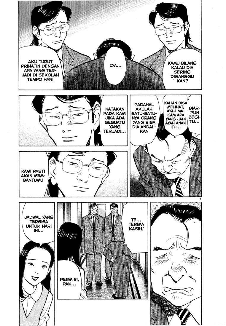 20th Century Boys Chapter 45 Gambar 8