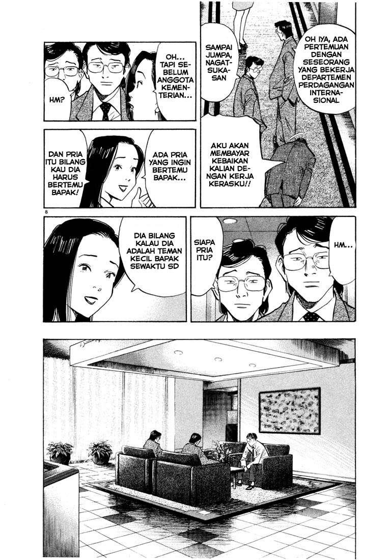 20th Century Boys Chapter 45 Gambar 9