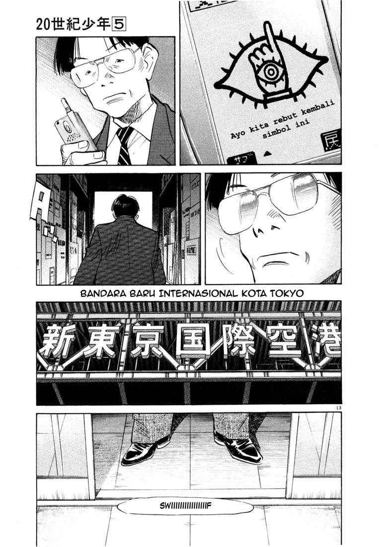 20th Century Boys Chapter 44 Gambar 15