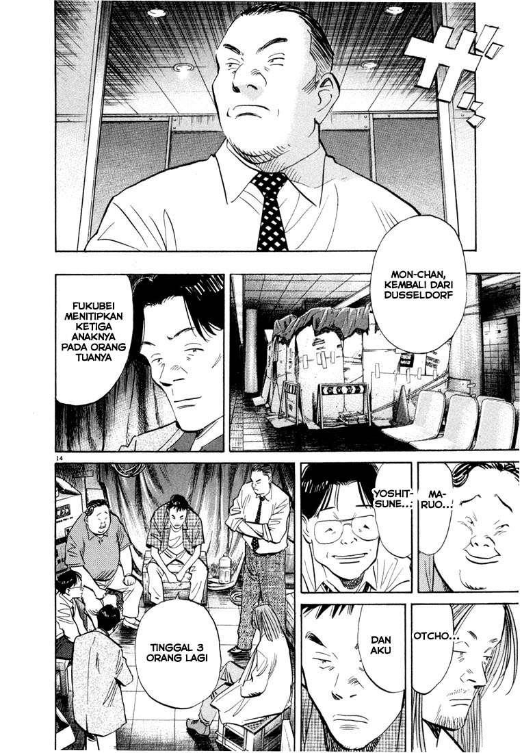 20th Century Boys Chapter 44 Gambar 16