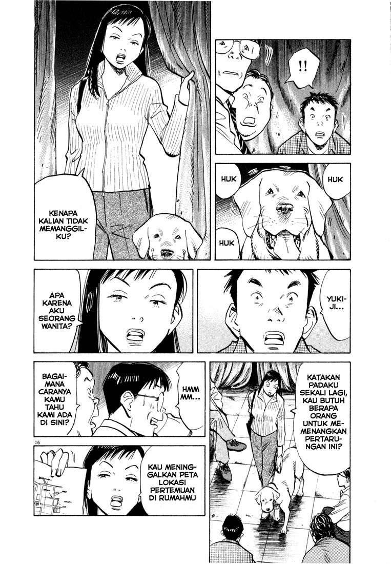 20th Century Boys Chapter 44 Gambar 18